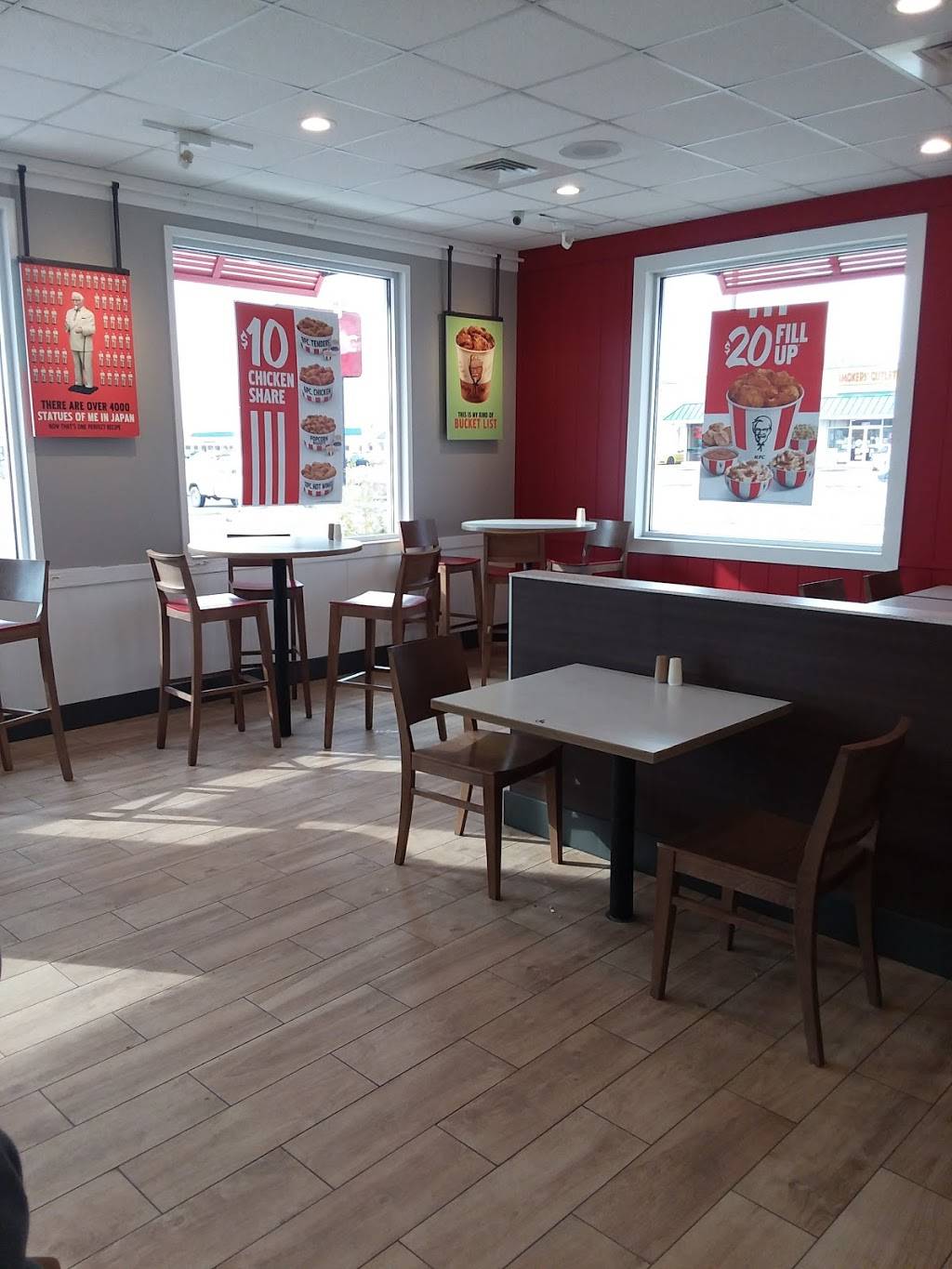 KFC | restaurant | 2101 William St, Cape Girardeau, MO 63703, USA | 5733359763 OR +1 573-335-9763