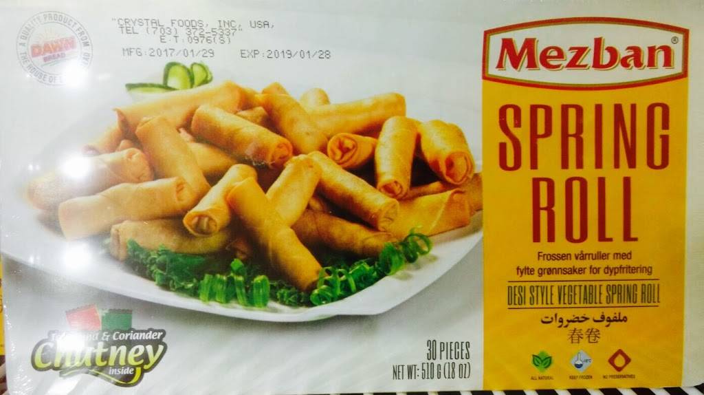 Bismillah Groceries & Halal Meat | restaurant | 14513-G Lee Jackson Memorial Hwy, Chantilly, VA 20151, USA | 7033781818 OR +1 703-378-1818