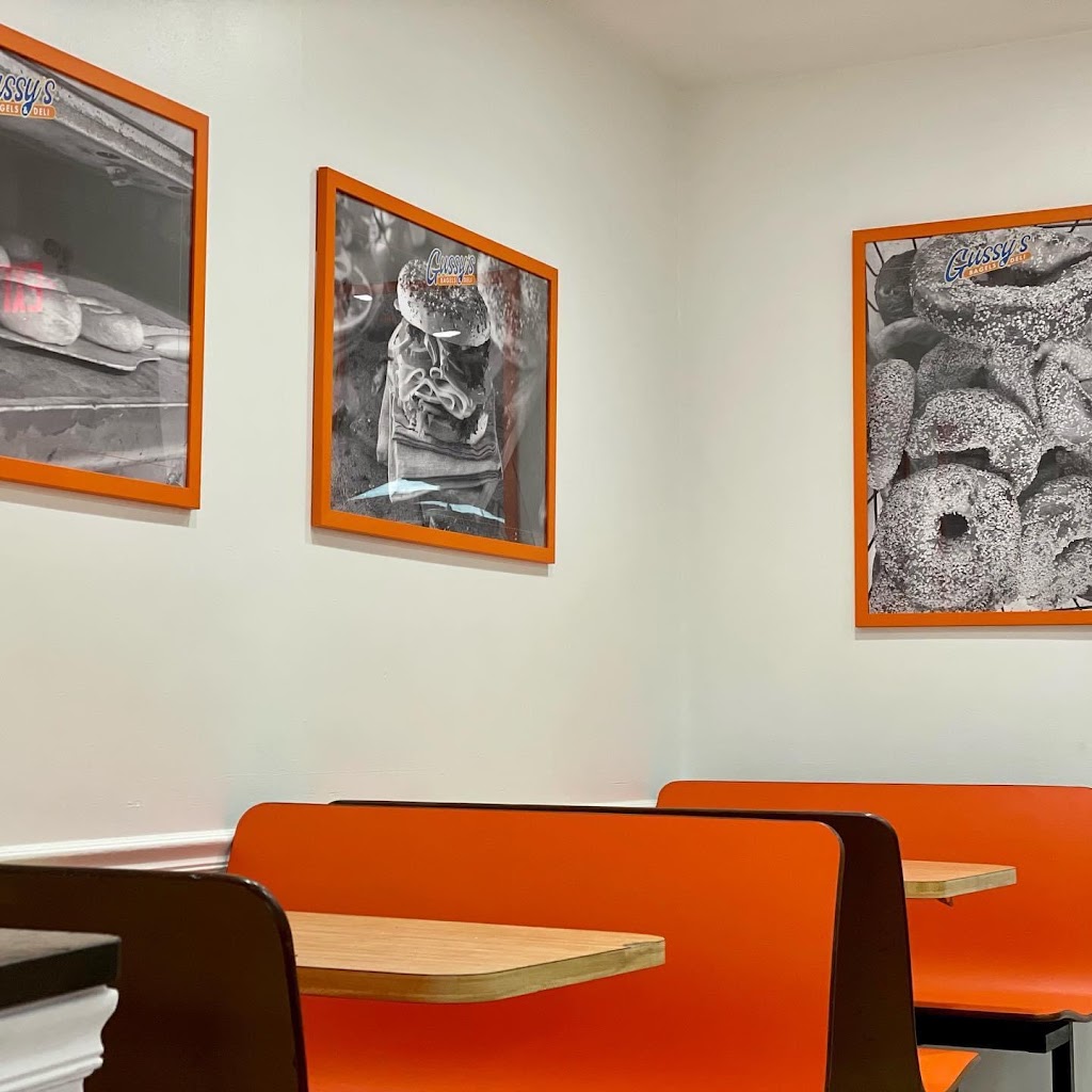 Gussys Bagels & Deli | restaurant | 3606 Fifth Ave, Pittsburgh, PA 15213, USA | 4122242114 OR +1 412-224-2114