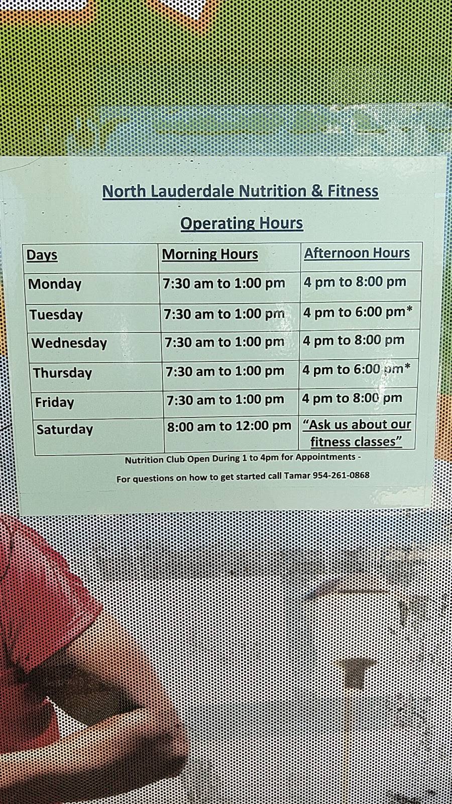 North Lauderdale Nutrition And Fitness - NLNFITNESS | restaurant | 6027 Kimberly Blvd, North Lauderdale, FL 33068, USA | 9542610868 OR +1 954-261-0868