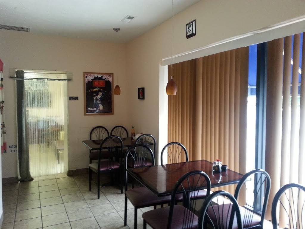 Mikado Express | restaurant | 3028 Memorial Ave, Lynchburg, VA 24504, USA | 4348474028 OR +1 434-847-4028