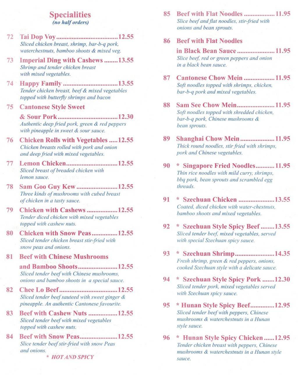 Craig Henry Chinese Food Take-Out Service | restaurant | 3 Chartwell Ave, Nepean, ON K2G 4K3, Canada | 6132261818 OR +1 613-226-1818