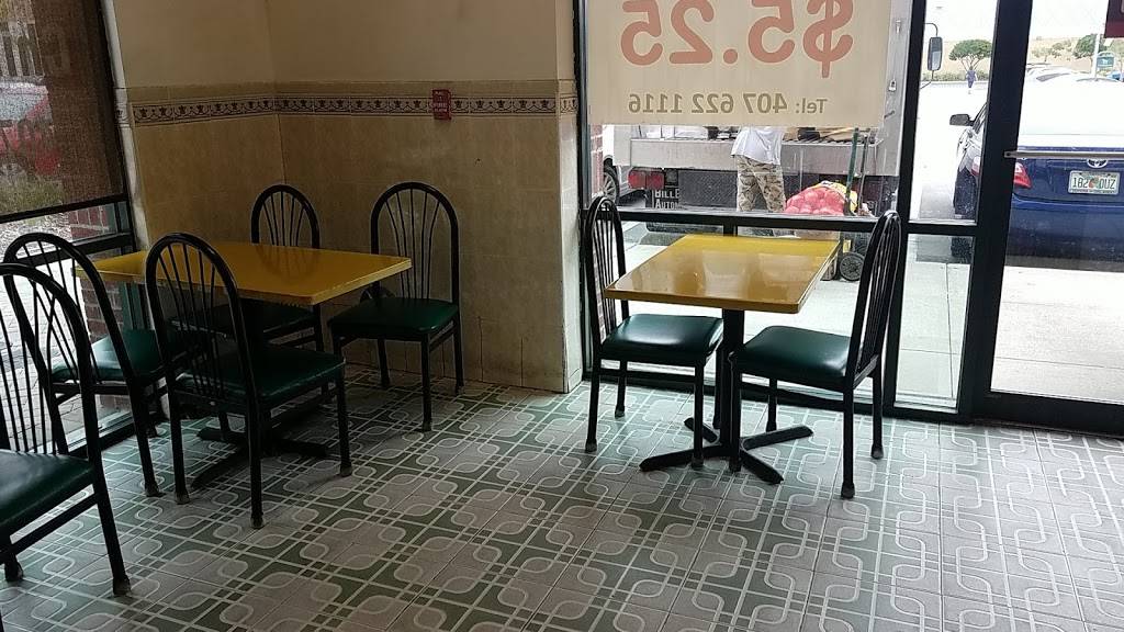 China Wah On | restaurant | 126 Orlando Ave, Maitland, FL 32751, USA | 4076221116 OR +1 407-622-1116