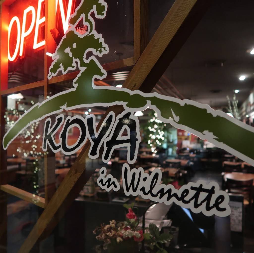 Koya in Wilmette | restaurant | 1116 Central Ave, Wilmette, IL 60091, USA | 8472566783 OR +1 847-256-6783