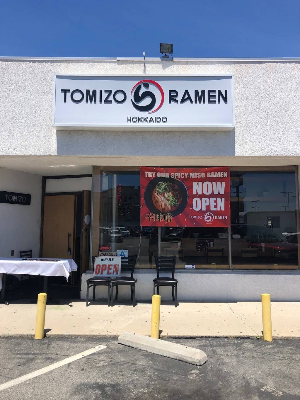 Tomizo Ramen | restaurant | 1721 W Redondo Beach Blvd, Gardena, CA 90247, USA | 4243290100 OR +1 424-329-0100
