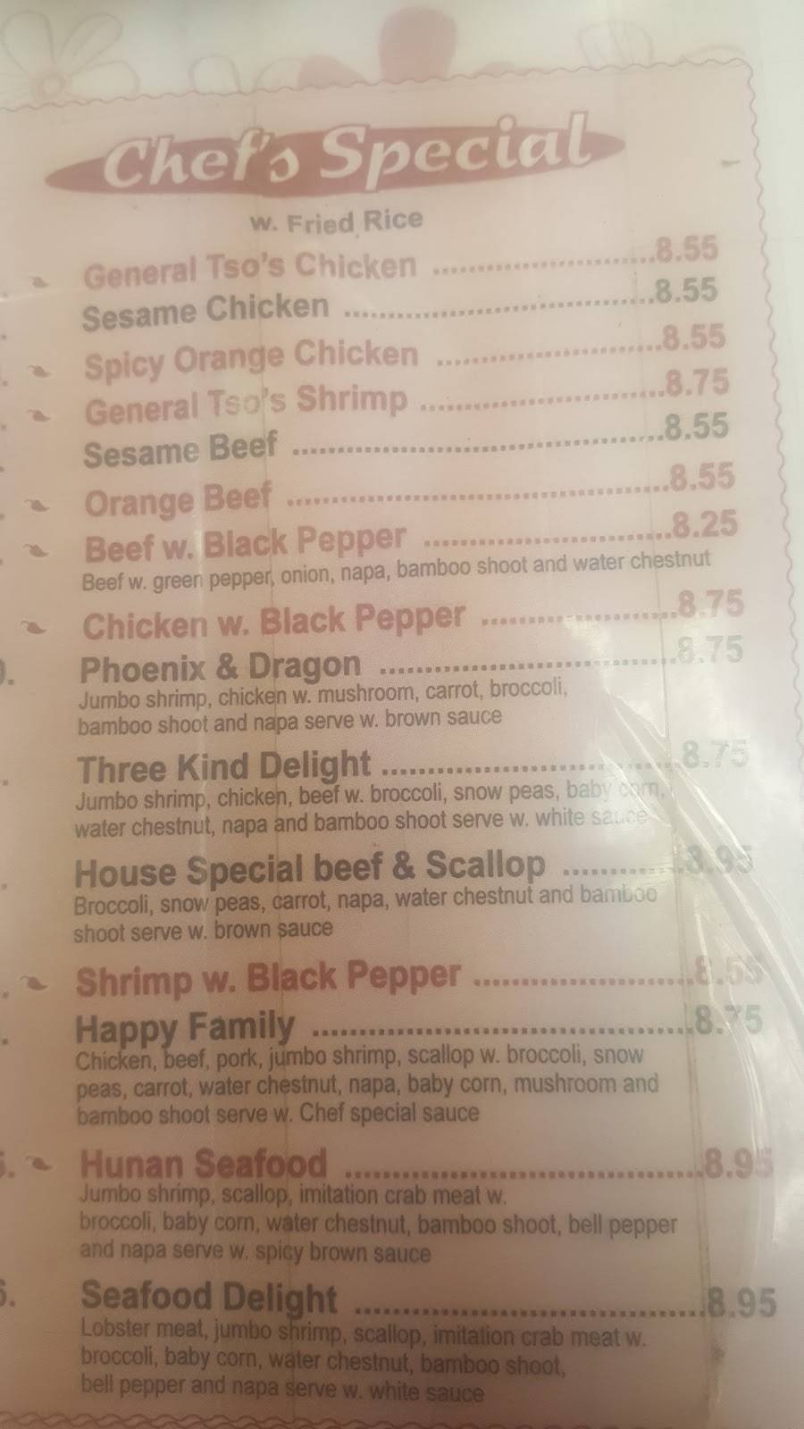 China Wok | restaurant | 10121 Lake June Rd #110, Dallas, TX 75217, USA | 9722881135 OR +1 972-288-1135