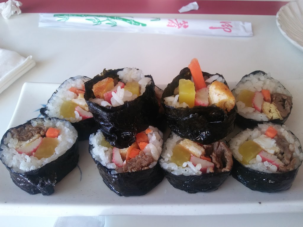 SV Home Korean Restaurant | restaurant | 45 S Garden Ave, Sierra Vista, AZ 85635, USA | 5204585476 OR +1 520-458-5476