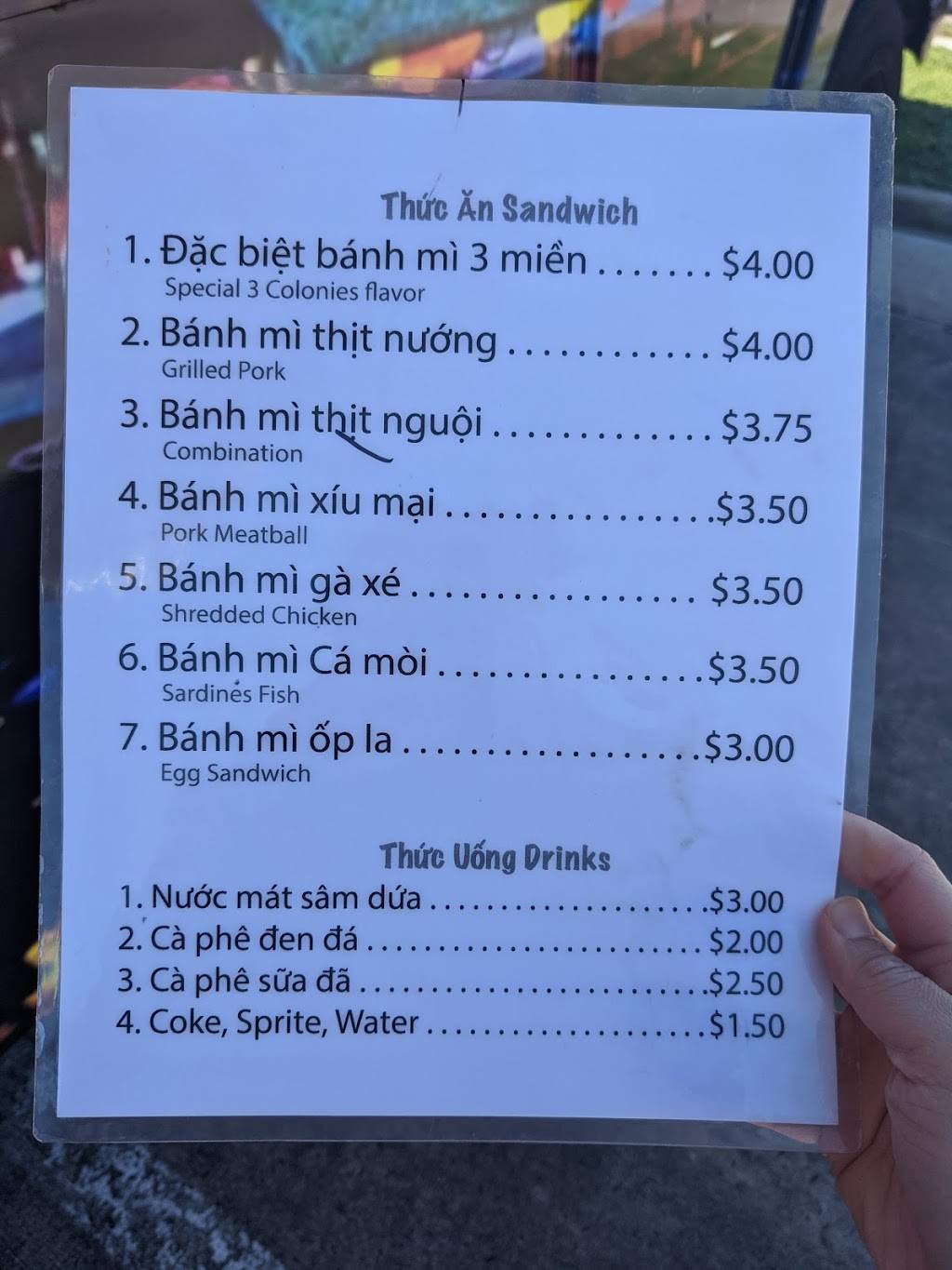 Bánh Mì Hội An | restaurant | 11405 Bellaire Blvd, Houston, TX 77072, USA | 8322063531 OR +1 832-206-3531
