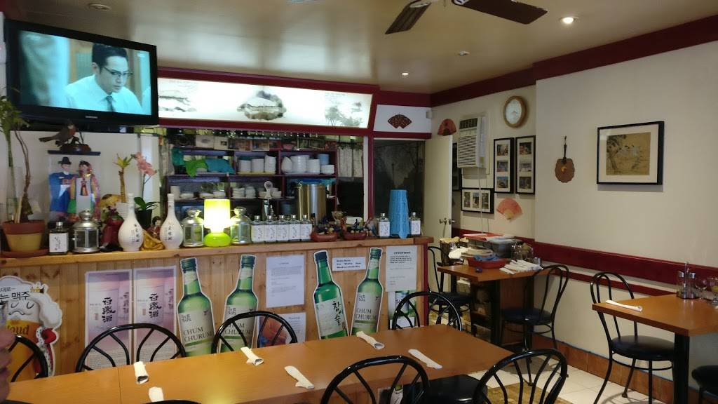 Mot Na Son Restaurant | restaurant | 5374 Yonge St, North York, ON M2N 2N1, Canada | 4162221170 OR +1 416-222-1170