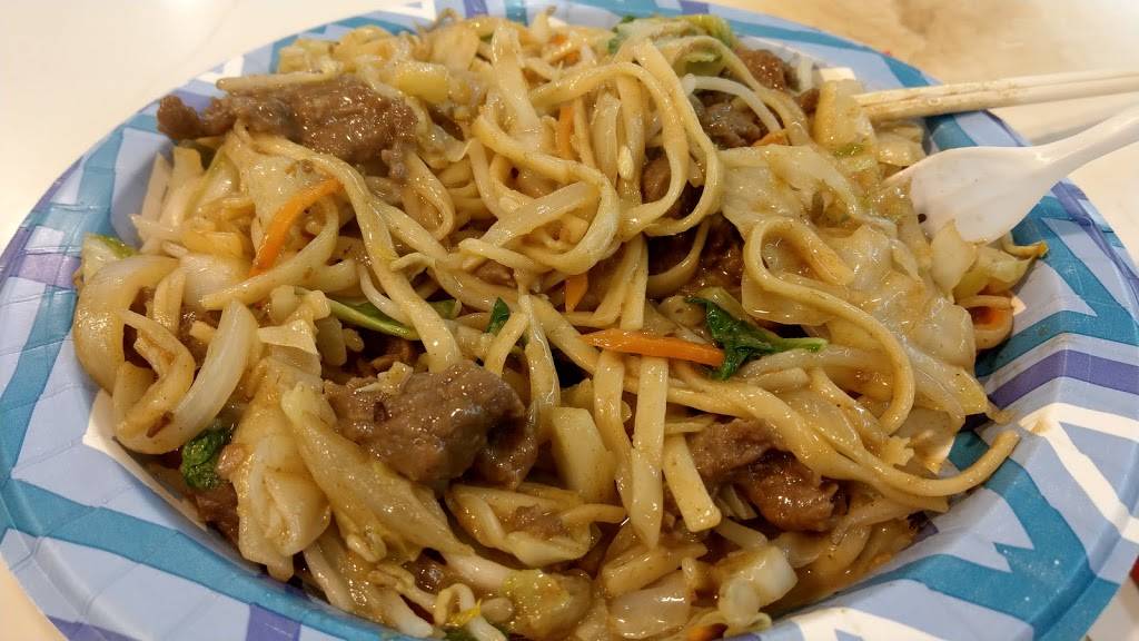 Taiwan Street Gourmet | restaurant | 15108 Frederick Rd, Rockville, MD 20850, USA | 2028568889 OR +1 202-856-8889