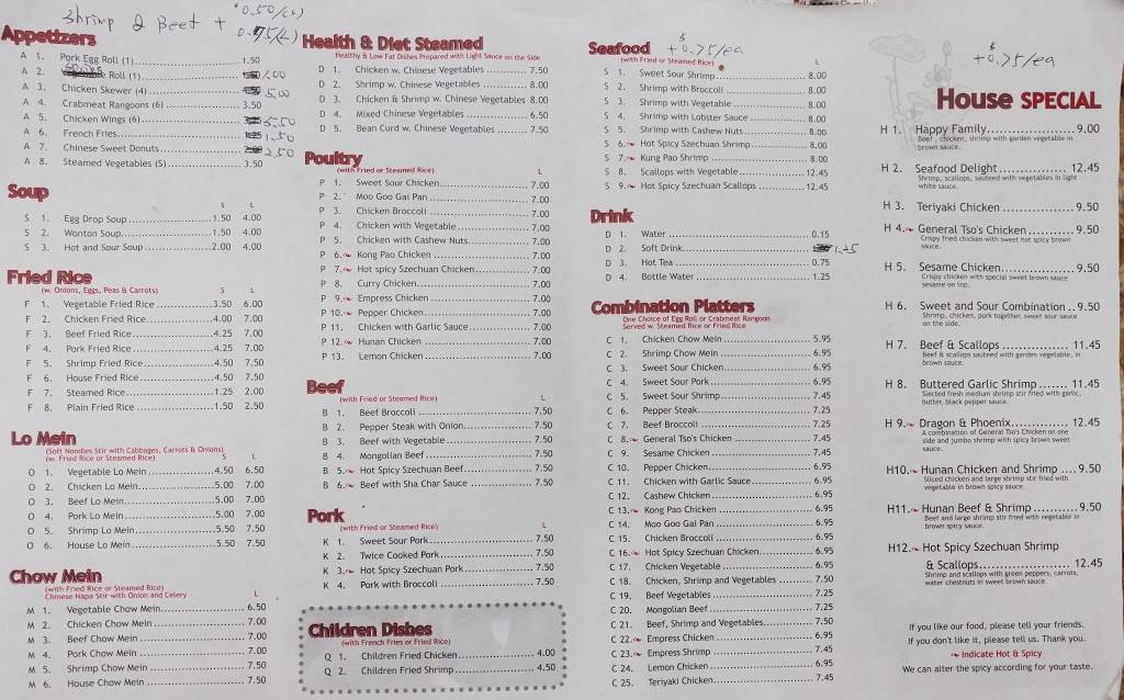 Lotus Restaurant | restaurant | 13902 US-29, Chatham, VA 24531, USA | 4344323936 OR +1 434-432-3936