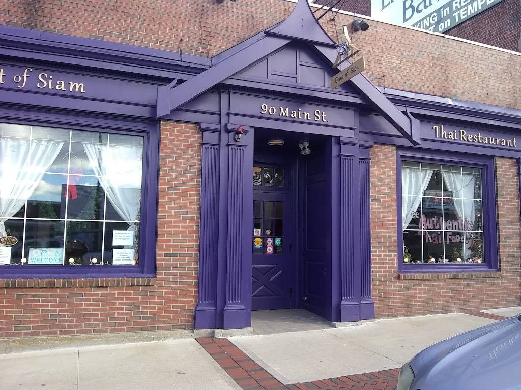 Giant of Siam | restaurant | 90 Main St, Nashua, NH 03060, USA | 6035952222 OR +1 603-595-2222