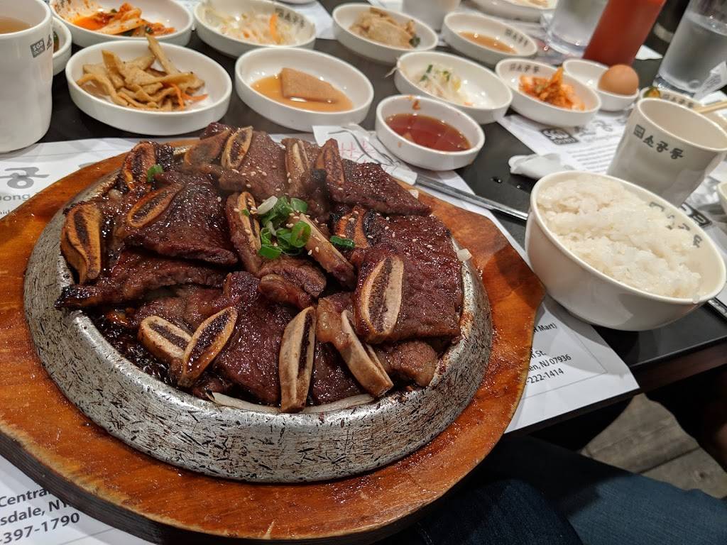 SGD Dubu So Gong Dong Tofu & Korean BBQ | restaurant | 225 Quincy Ave, Quincy, MA 02169, USA | 6173024646 OR +1 617-302-4646