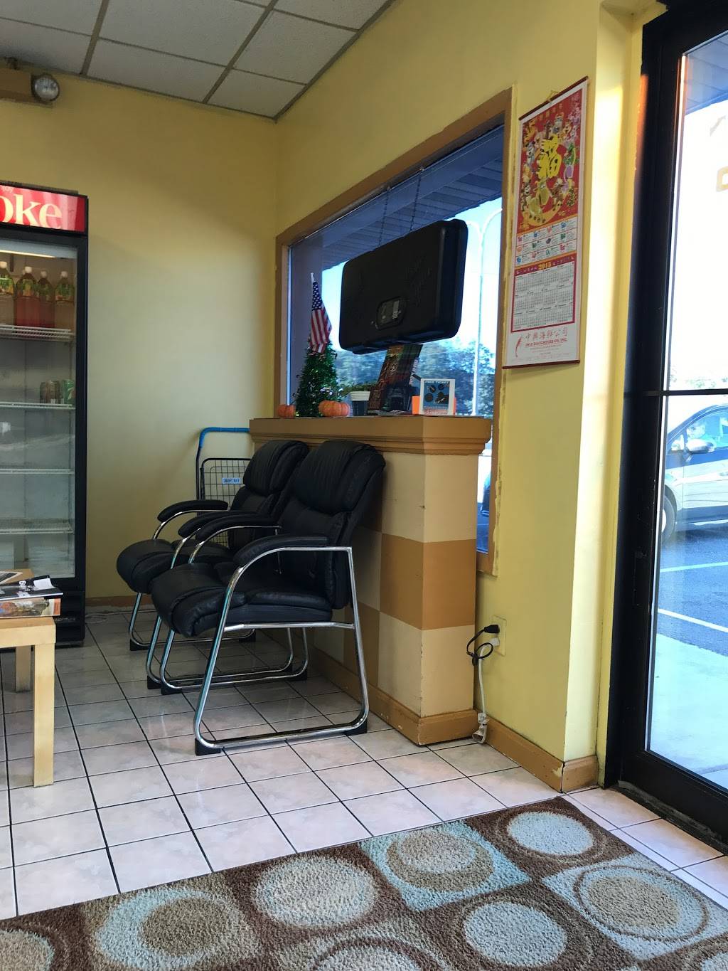 China Sun Restaurant | restaurant | 9462, 6115 York Rd #3, New Oxford, PA 17350, USA | 7176247166 OR +1 717-624-7166