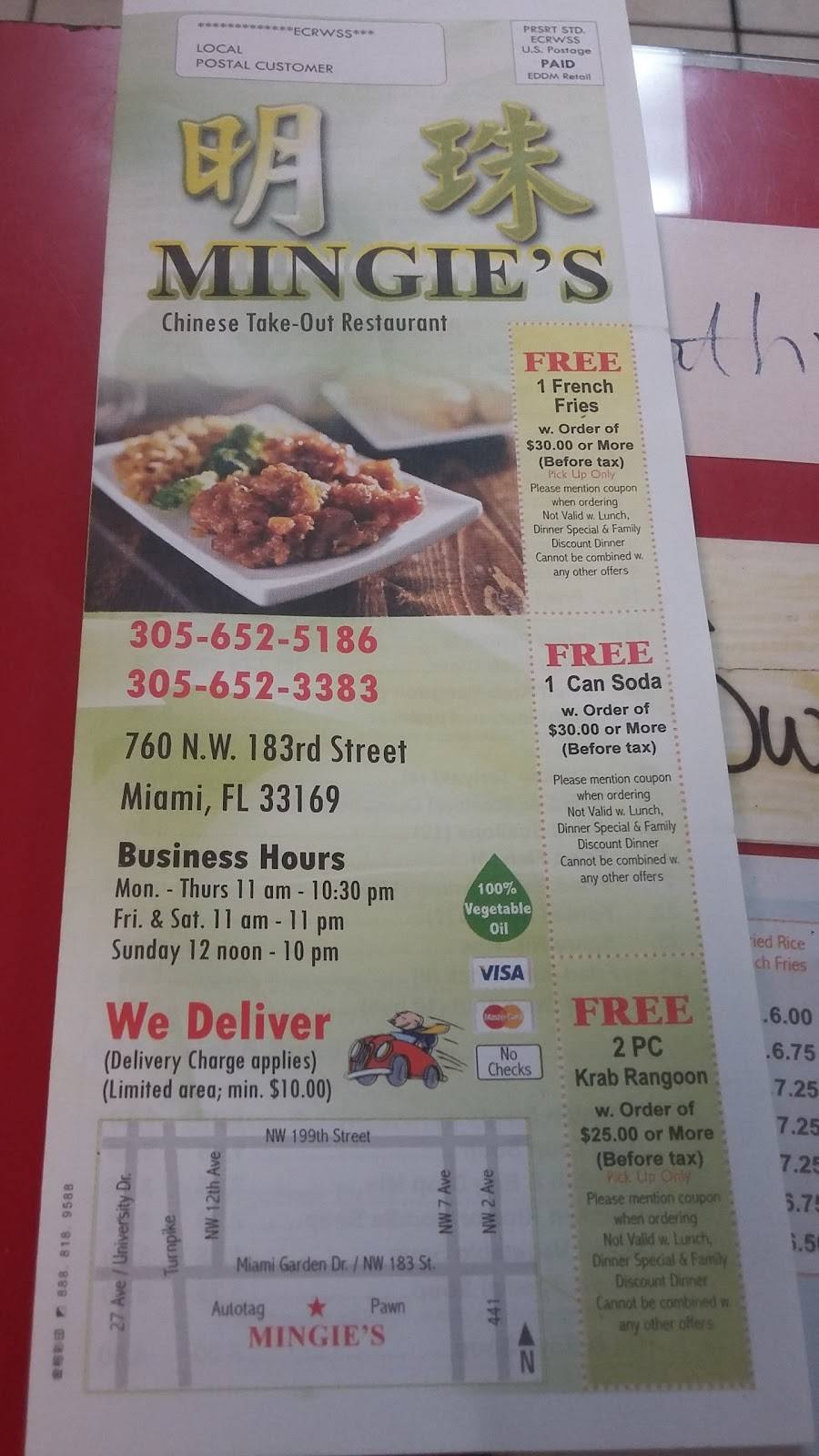 Mingies Chinese Restaurant | restaurant | 760 NW 183rd St, Miami Gardens, FL 33169, USA | 3056525186 OR +1 305-652-5186