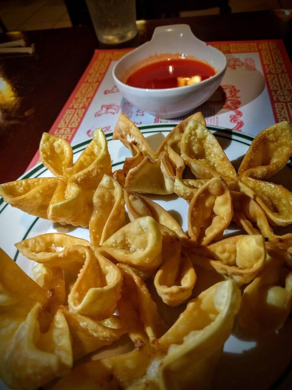 Peking | restaurant | #2, 8384, 561 Cedar Rd, Chesapeake, VA 23322, USA | 7575470101 OR +1 757-547-0101