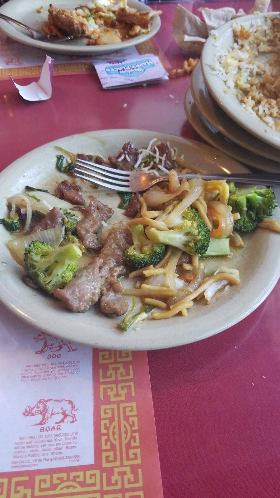 Peking Restaurant | restaurant | 2725 Atlanta Hwy, Athens, GA 30606, USA | 7065499333 OR +1 706-549-9333