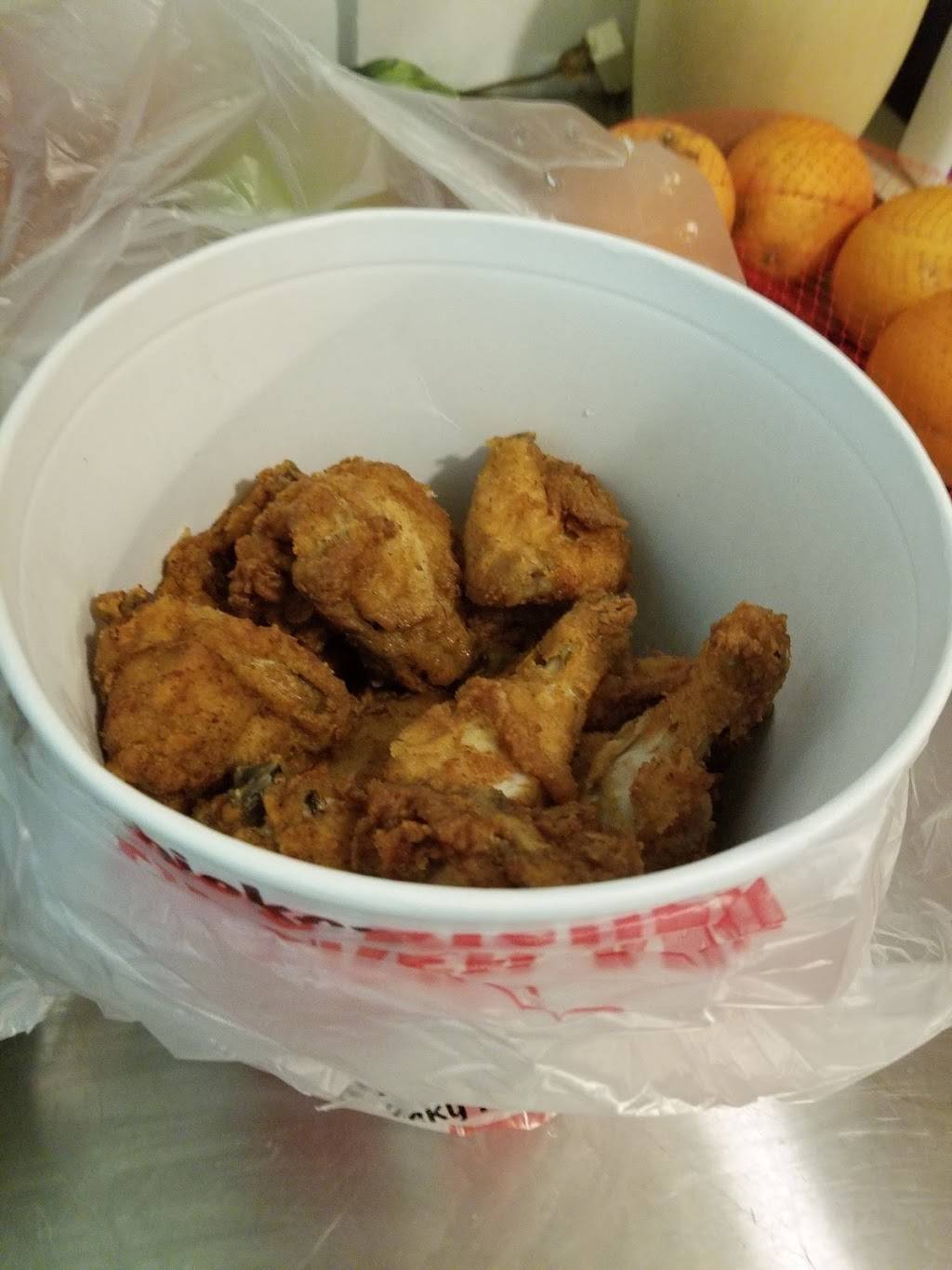 KFC | restaurant | 5917 S Shields Blvd, Oklahoma City, OK 73129, USA | 4056346695 OR +1 405-634-6695