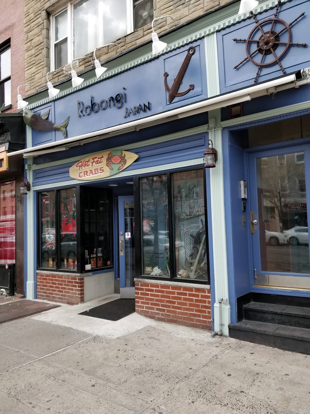 Robongi | restaurant | 520 Washington St, Hoboken, NJ 07030, USA | 2012228388 OR +1 201-222-8388