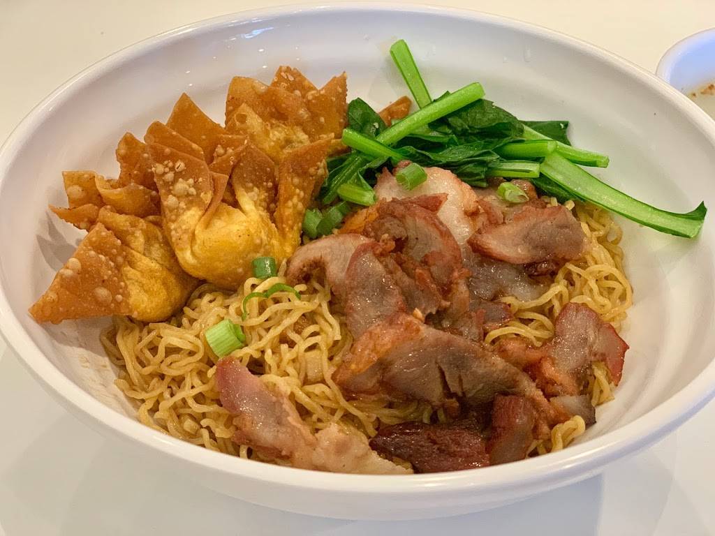 Bingo Tea + Malaysian Café | restaurant | 1130 W Argyle St, Chicago, IL 60640, USA | 7738783333 OR +1 773-878-3333