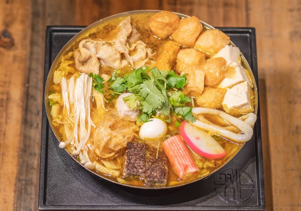 POP POT ( 三媽嗅嗅鍋） | restaurant | 9292 Warren Pkwy STE 200 / unit 106, Frisco, TX 75035, USA | 4692008446 OR +1 469-200-8446