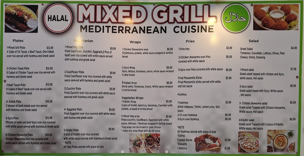 Halal Mixed Grill | restaurant | 13032 Nacogdoches Rd, San Antonio, TX 78217, USA | 2104679779 OR +1 210-467-9779