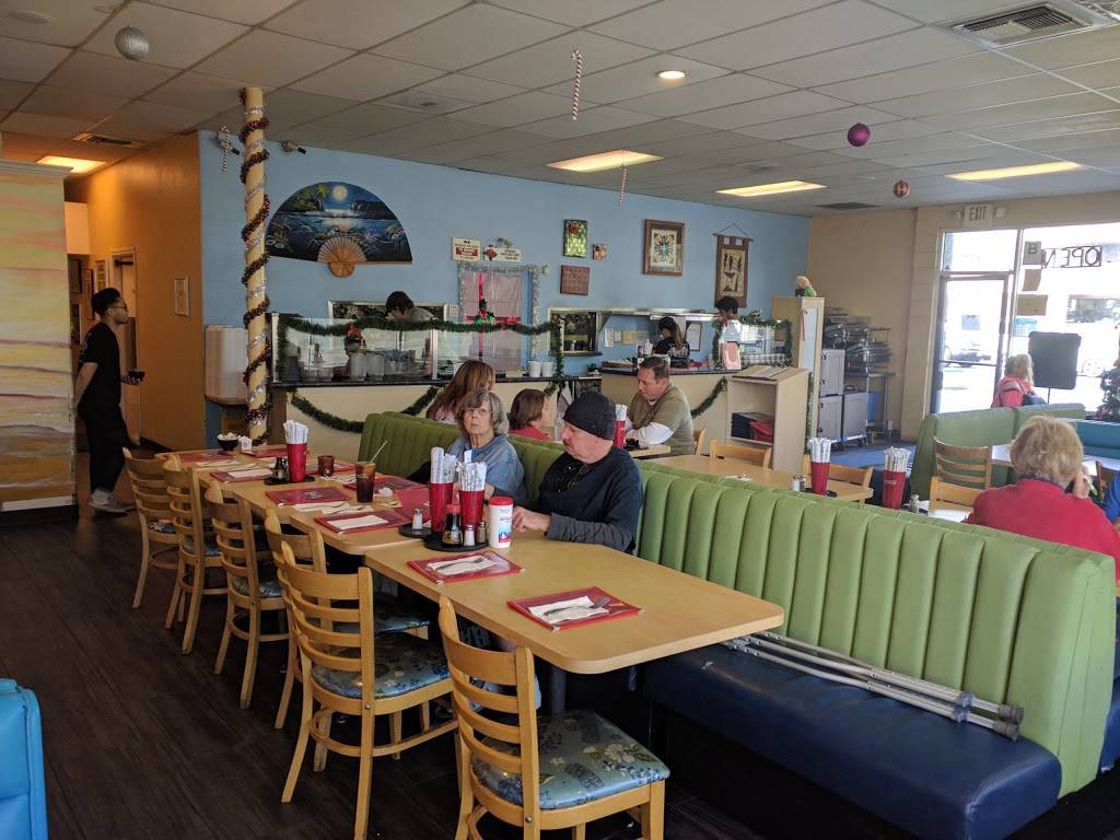 Loft Hawaiian | restaurant | 20157 Pioneer Blvd, Lakewood, CA 90715, USA | 5627536780 OR +1 562-753-6780