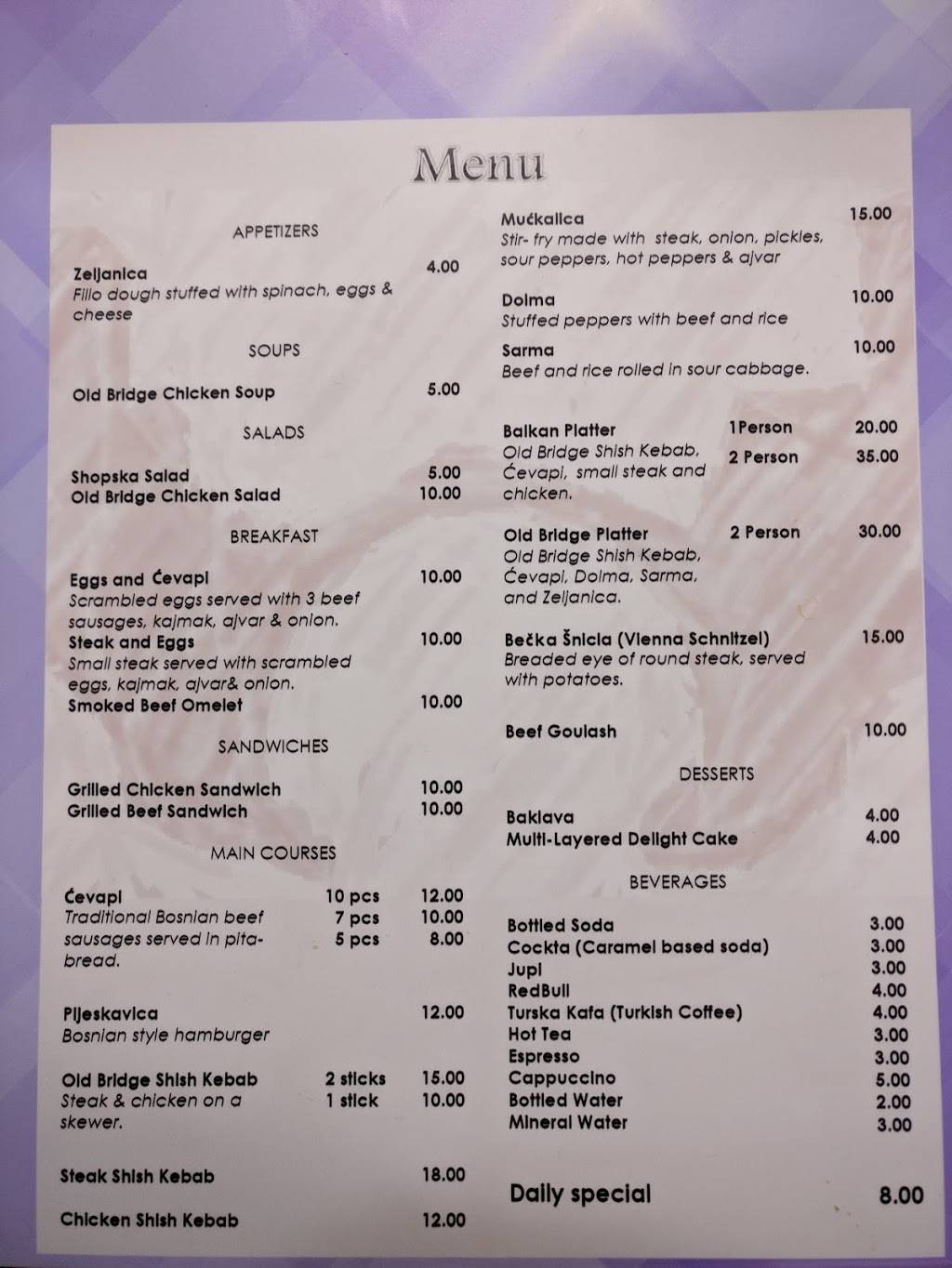 Old Bridge Cafe | restaurant | 249 E 3300 S, South Salt Lake, UT 84115, USA | 8014664330 OR +1 801-466-4330