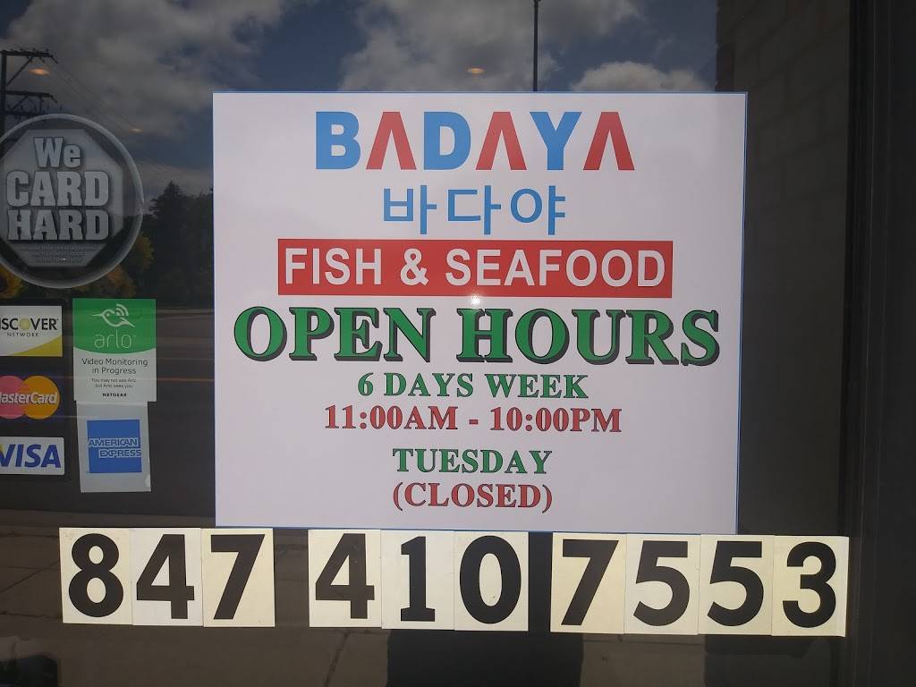 Badaya Fish & Seafood | restaurant | 5844 Dempster St, Morton Grove, IL 60053, USA | 8474107553 OR +1 847-410-7553