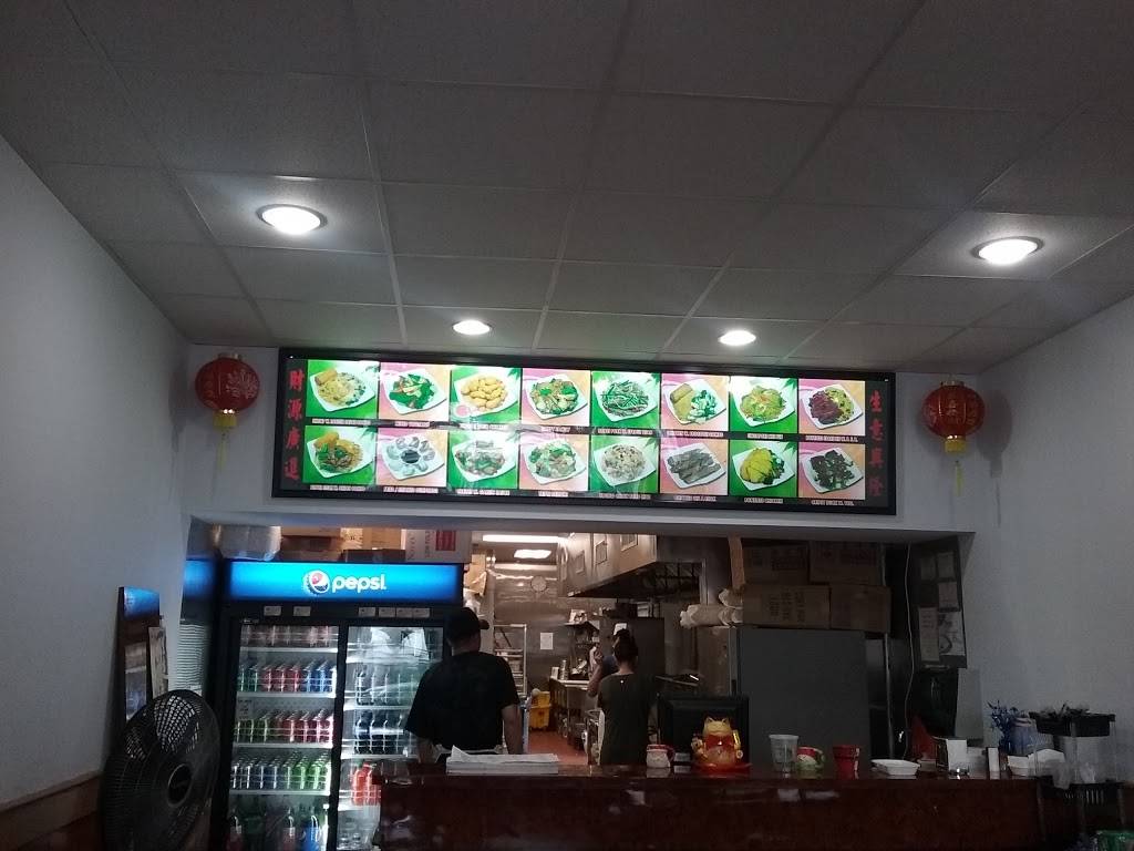 China City Chinese Restaurant | restaurant | 544 East St, Bloomsburg, PA 17815, USA | 5707648528 OR +1 570-764-8528