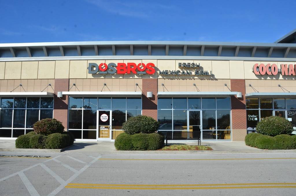 DosBros Fresh Mexican Grill | restaurant | 5591 TN-153 STE 160&162, Hixson, TN 37343, USA | 4234982040 OR +1 423-498-2040