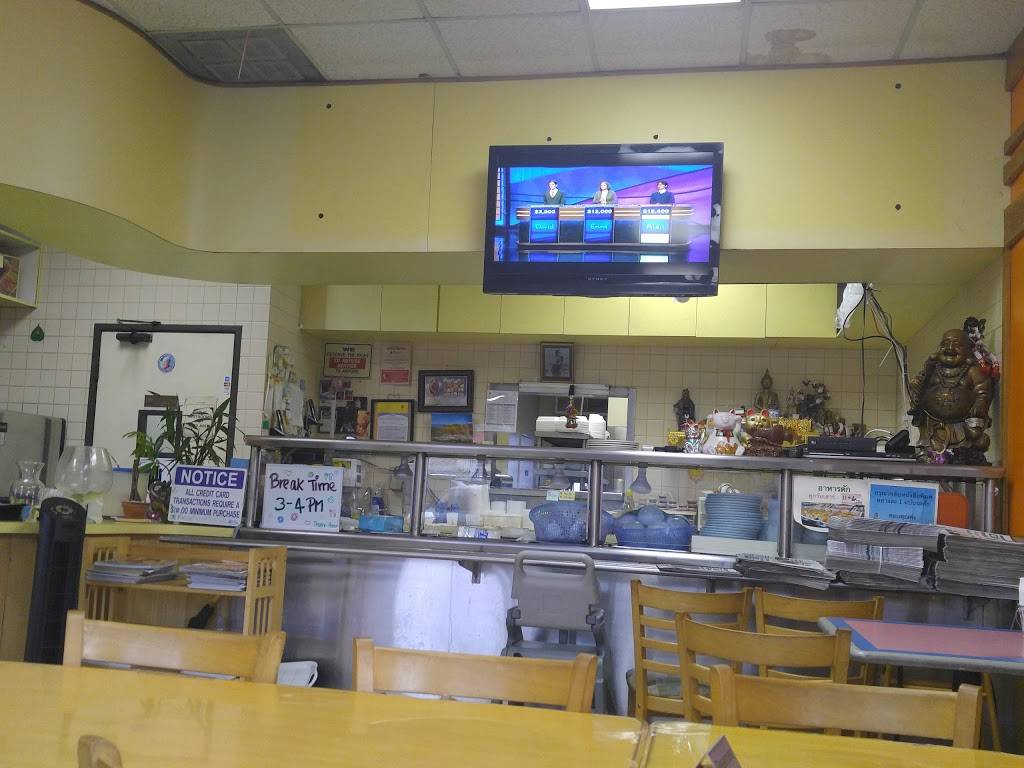 Treasure Pot | restaurant | 8540 Alondra Blvd, Paramount, CA 90723, USA | 5625317337 OR +1 562-531-7337