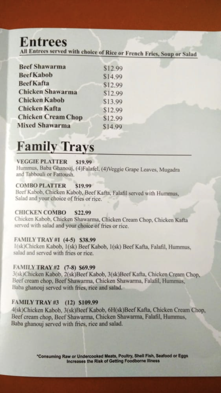 Wow Mediterranean Cuisine Express | restaurant | 1015 N Campbell Rd, Royal Oak, MI 48067, USA | 2485422588 OR +1 248-542-2588