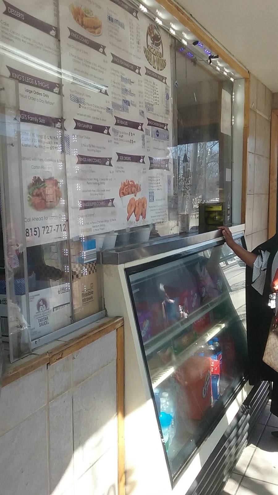 King Fish & Wings | restaurant | 703 E Jackson St, Joliet, IL 60432, USA | 8157277123 OR +1 815-727-7123