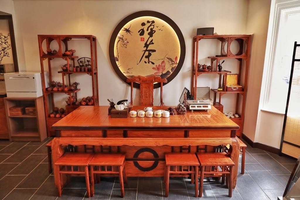 SLOWLIFE TEA 悦茗缘 | restaurant | 1A Main St N #75, Markham, ON L3P 1X7, Canada | 6479966025 OR +1 647-996-6025