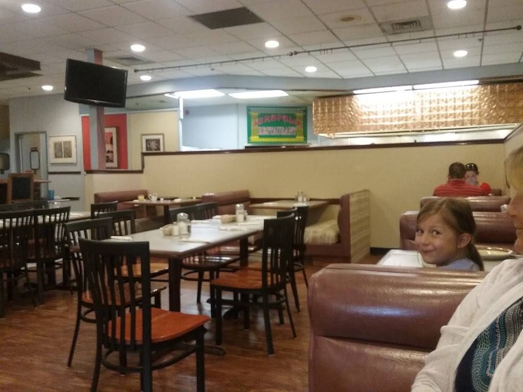 Zarys Acropolis | restaurant | 905 NW 13th St, Bentonville, AR 72712, USA | 4792733872 OR +1 479-273-3872