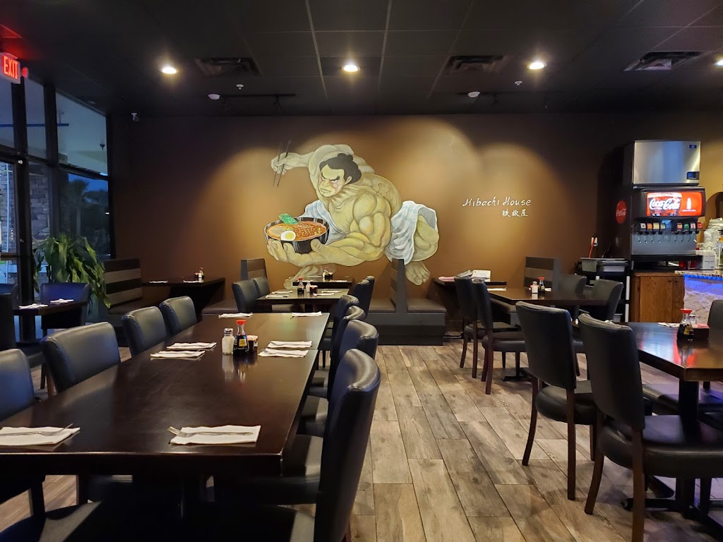 Hibachi House | restaurant | 6900 Daniels Pkwy A5, Fort Myers, FL 33912, USA | 2396728968 OR +1 239-672-8968