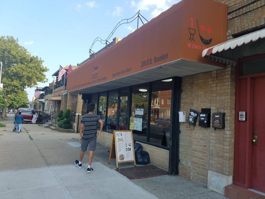 E Dim Sum | restaurant | 2006 65th St, Brooklyn, NY 11204, USA | 9174433160 OR +1 917-443-3160