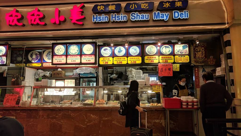Hsin Hsin Shau May Deli | restaurant | 1220 S Golden W Ave, Arcadia, CA 91007, USA | 6264465500 OR +1 626-446-5500