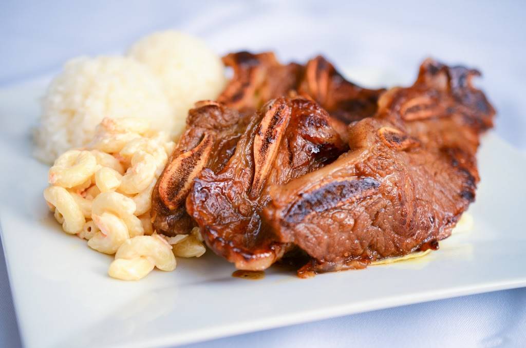 Golden Hawaiian BBQ | restaurant | 1760 W Chandler Blvd, Chandler, AZ 85224, USA | 4808219688 OR +1 480-821-9688