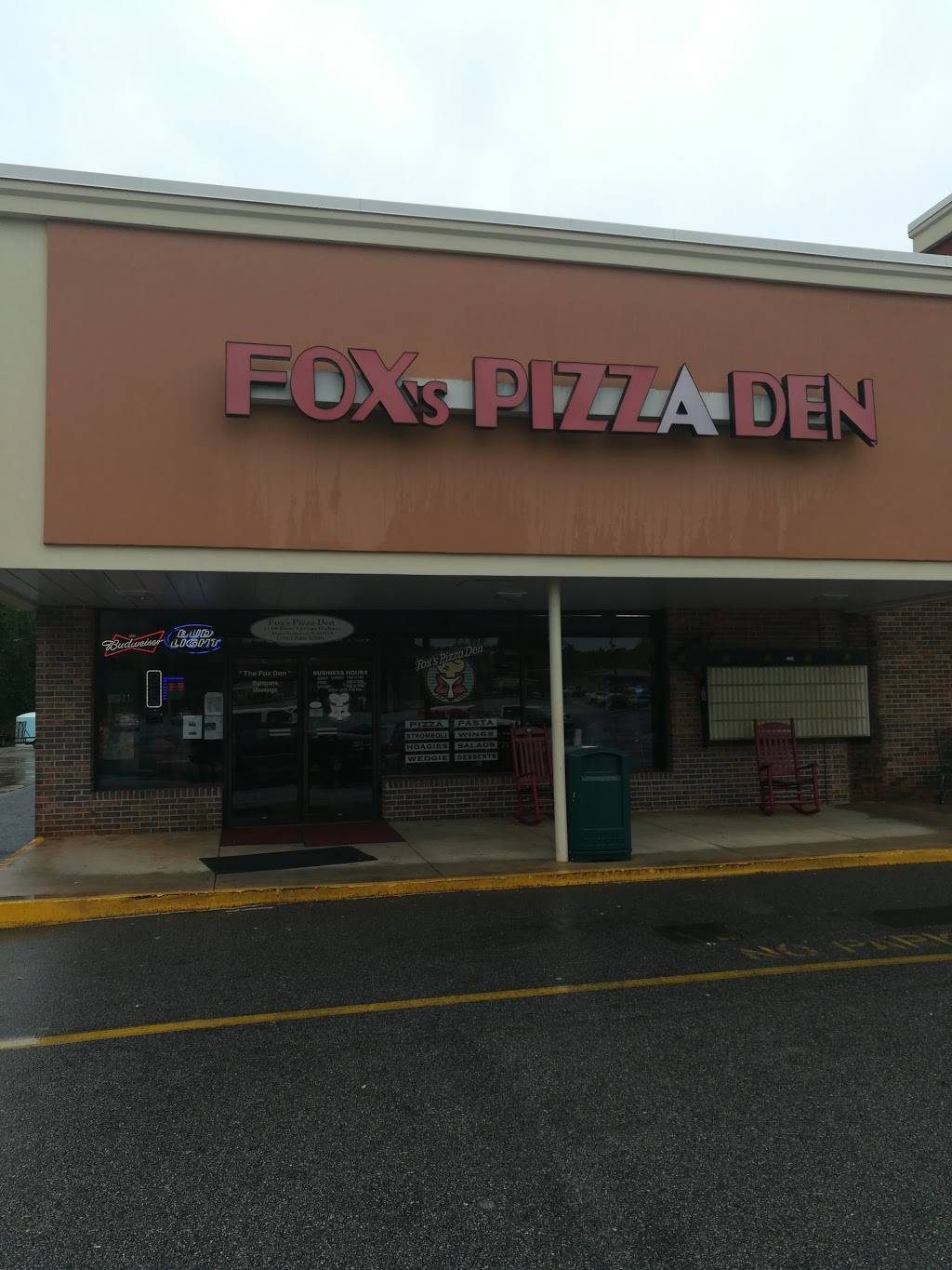 Other Side Restaurant Manchester | restaurant | 300 W Main St, Manchester, GA 31816, USA | 7068460200 OR +1 706-846-0200