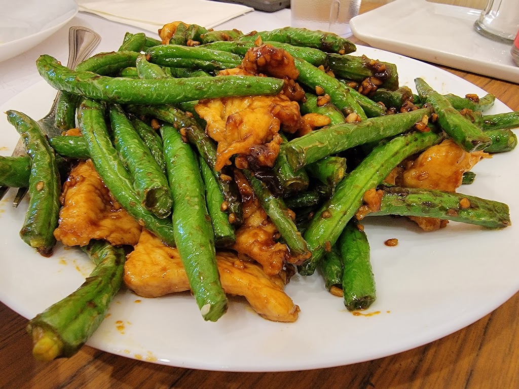 New Dragon Garden | restaurant | 136 Hazelwood Dr, South San Francisco, CA 94080, USA | 6505886858 OR +1 650-588-6858