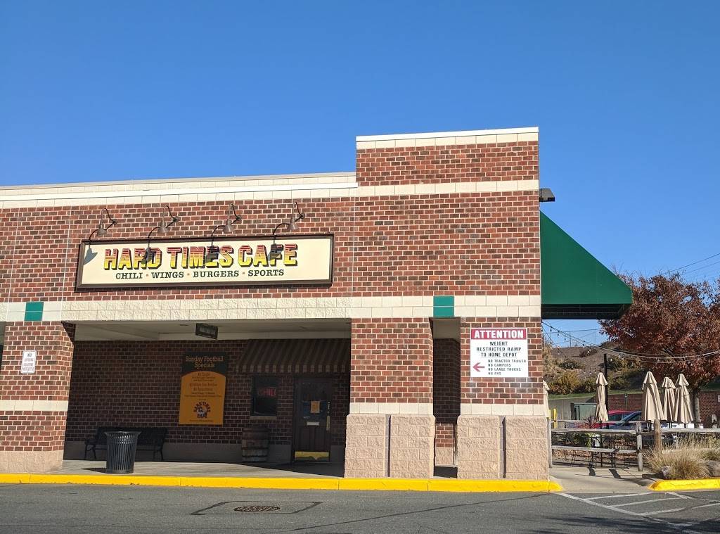 Hard Times Cafe | restaurant | 4738 Cherry Hill Rd, College Park, MD 20740, USA | 3014748880 OR +1 301-474-8880