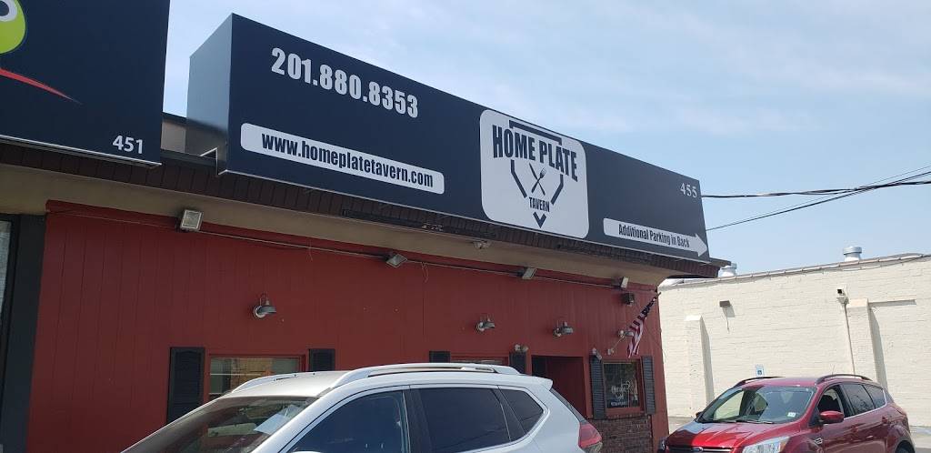HOME PLATE Tavern | restaurant | 455 Passaic St, Hackensack, NJ 07601, USA | 2018808353 OR +1 201-880-8353