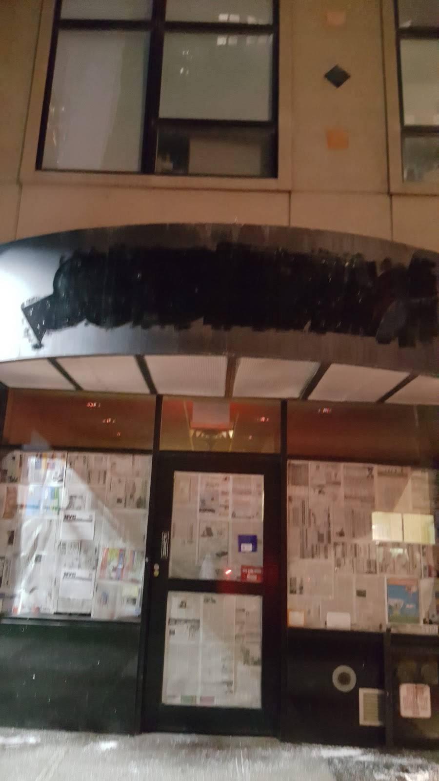 Subway Restaurants | restaurant | 77 Green Acres Rd W, Valley Stream, NY 11581, USA | 5165933531 OR +1 516-593-3531