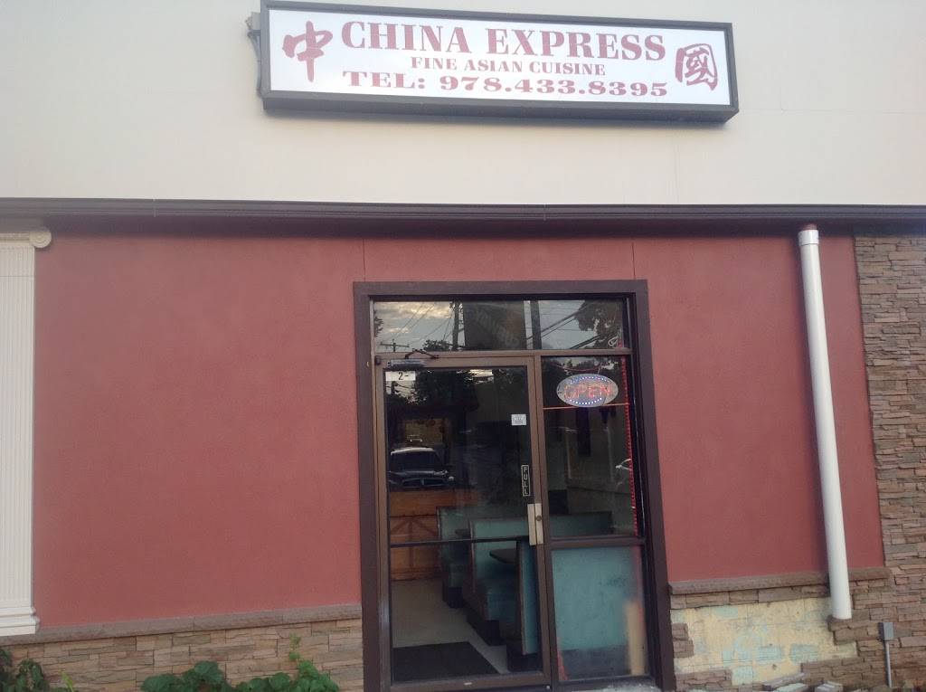 China Express Restaurant | restaurant | 112 Main St, Pepperell, MA 01463, USA | 9784338395 OR +1 978-433-8395