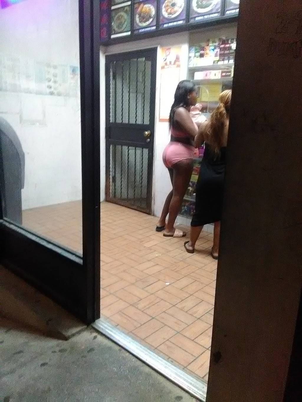 New Shanghai Chinese Restaurant | restaurant | 2314 N 29th St, Philadelphia, PA 19132, USA | 2152253999 OR +1 215-225-3999