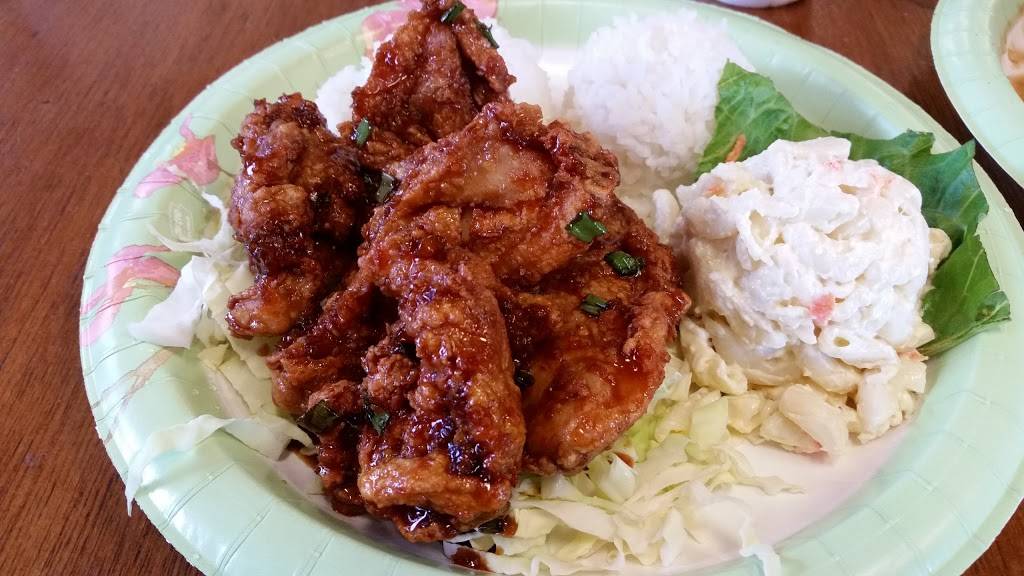 Wally Hos Garage & Grill | restaurant | 98-380 Kamehameha Hwy, Aiea, HI 96701, USA | 8084882220 OR +1 808-488-2220