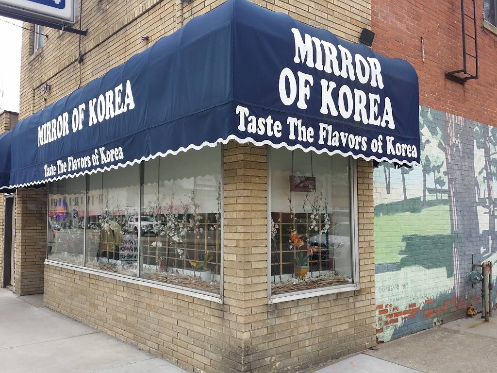 Mirror of Korea | restaurant | 761 Snelling Ave, St Paul, MN 55104, USA | 6516479004 OR +1 651-647-9004