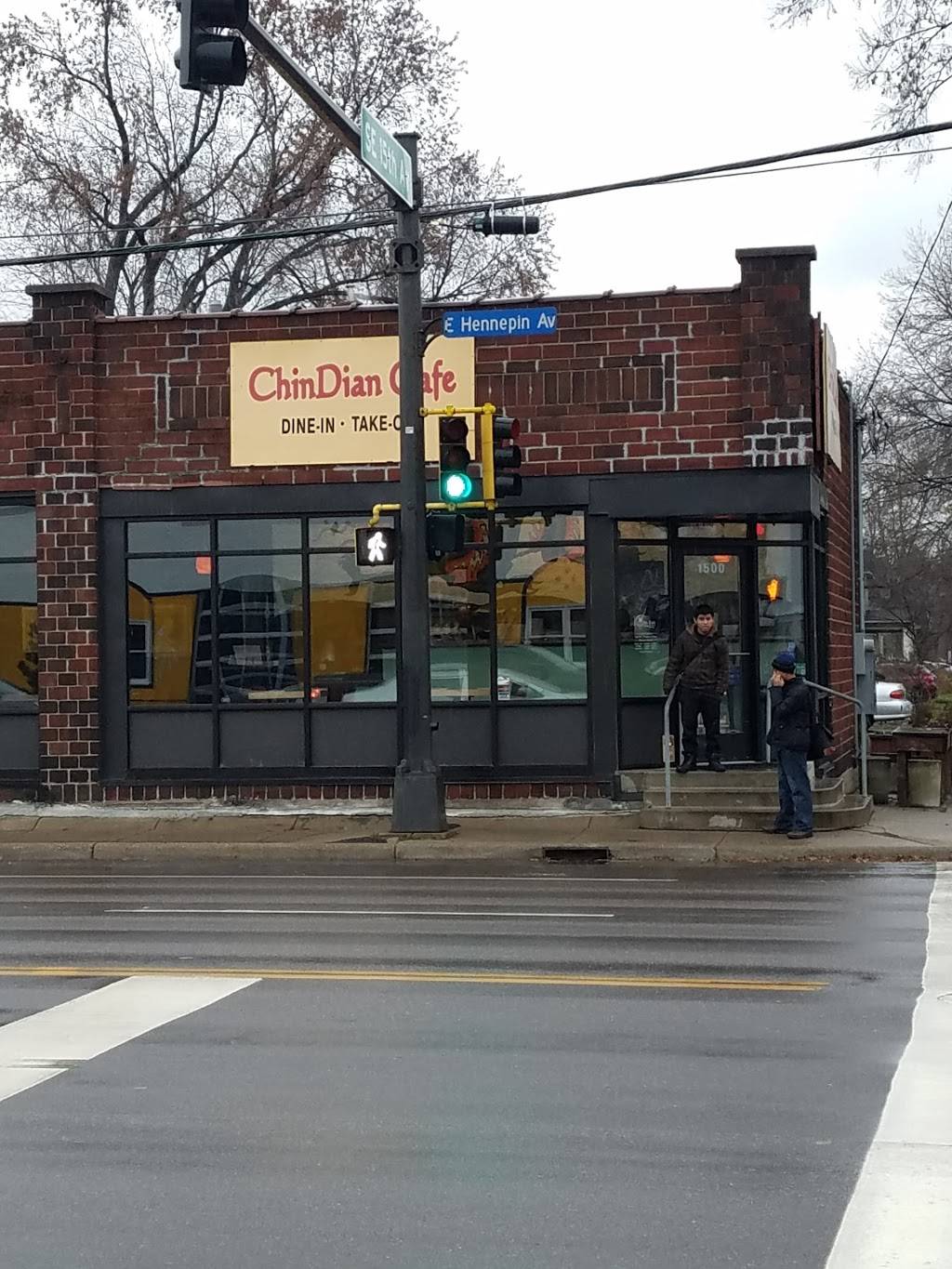 Chin Dian Kitchen | restaurant | 1500 E Hennepin Ave, Minneapolis, MN 55414, USA | 6126761818 OR +1 612-676-1818